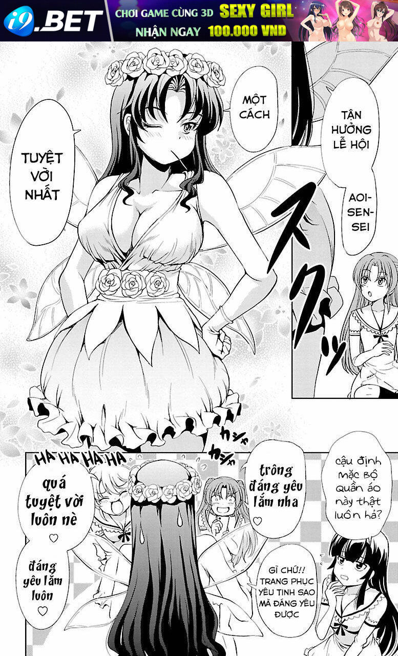 page_12.jpg