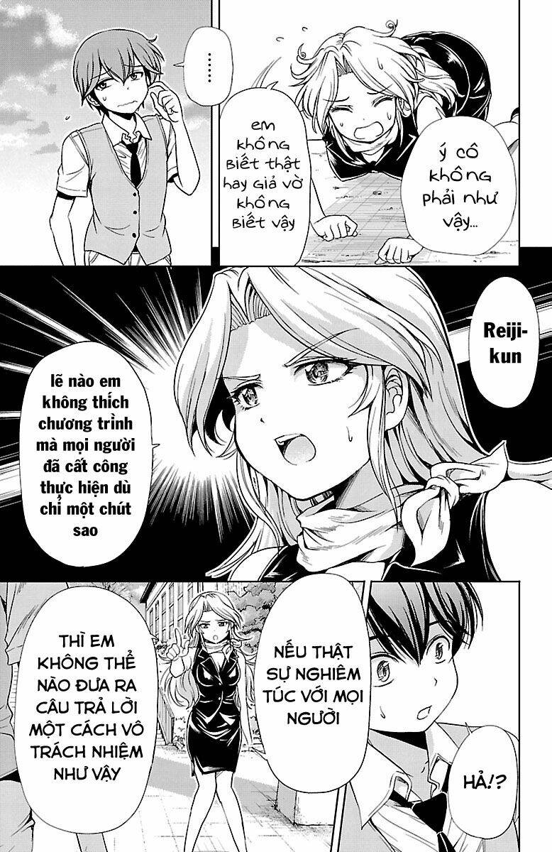 page_24.jpg