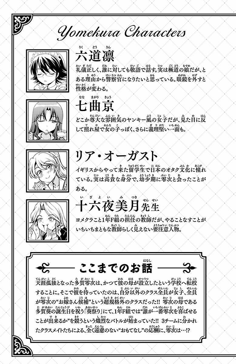 page_7.jpg