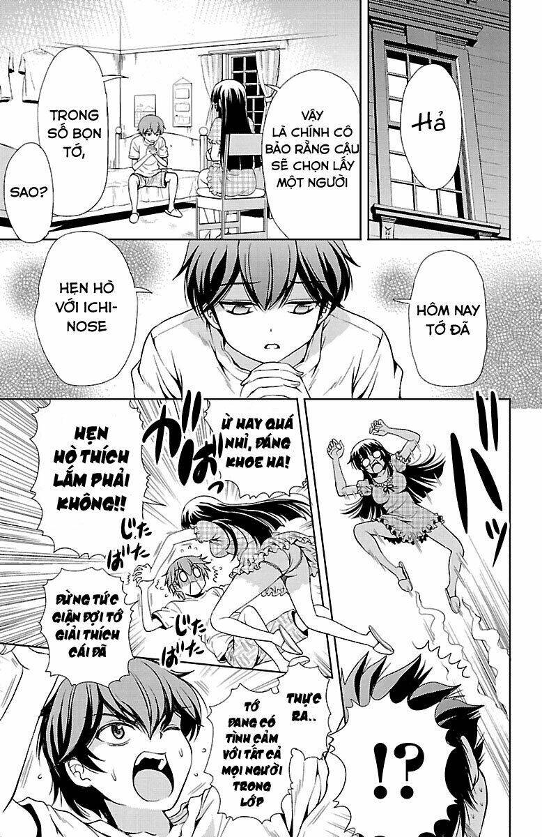 page_19.jpg