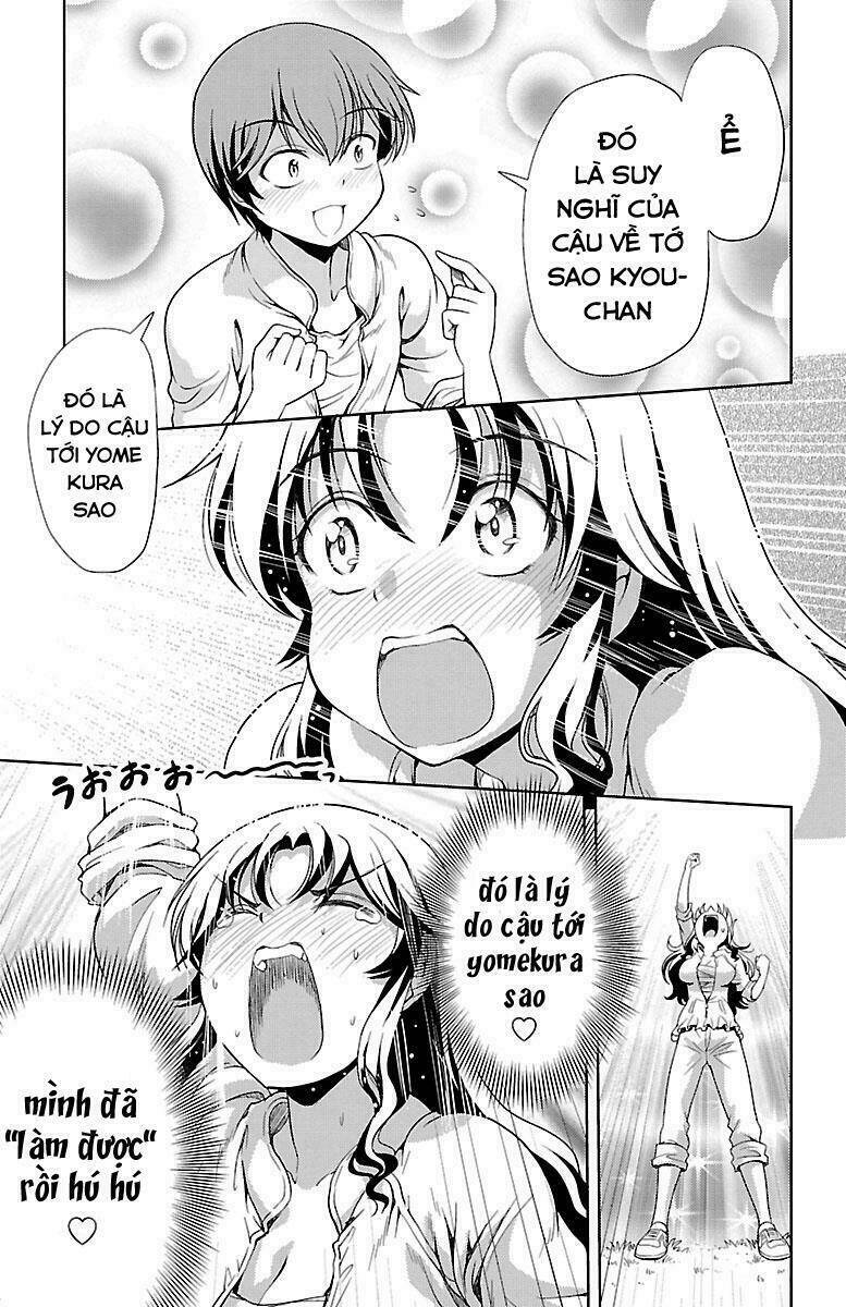 page_16.jpg