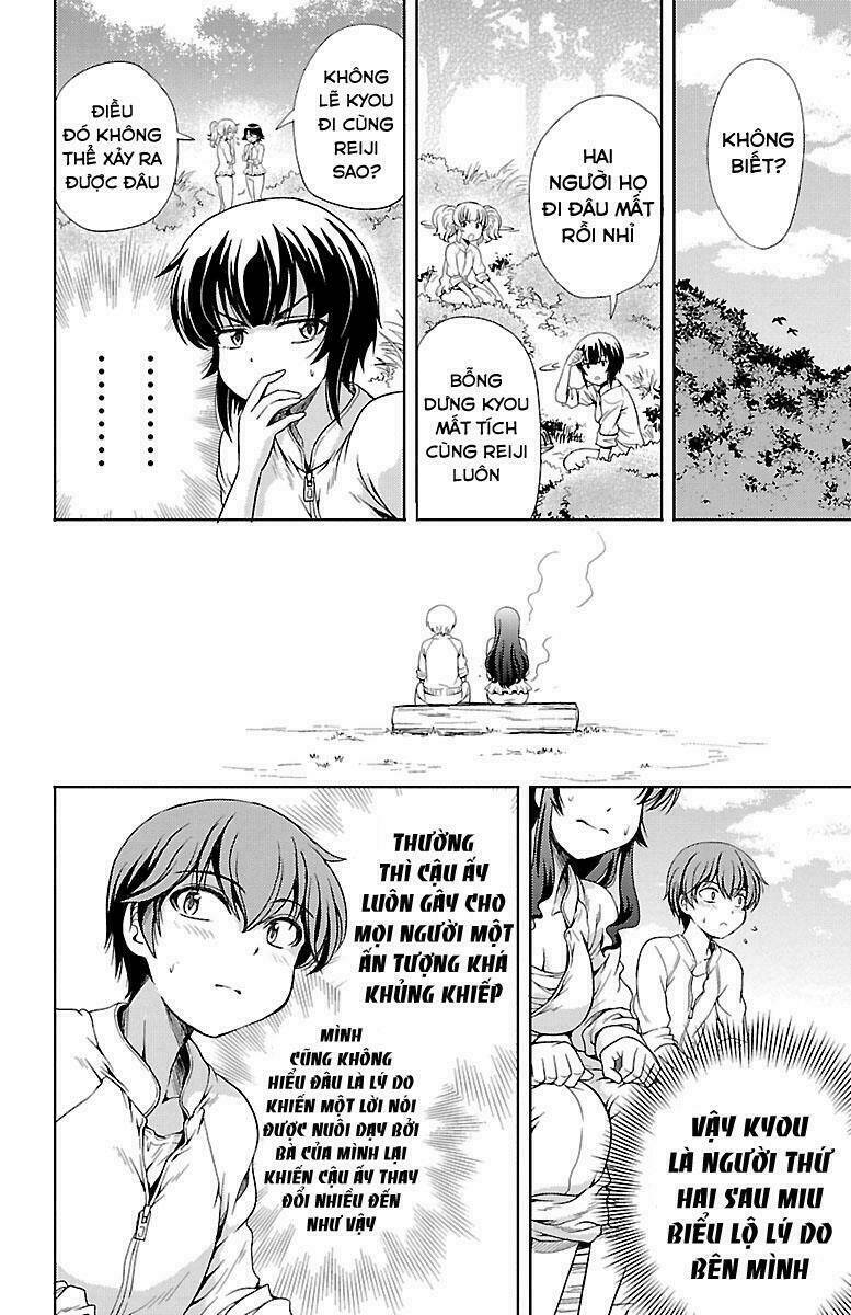 page_17.jpg