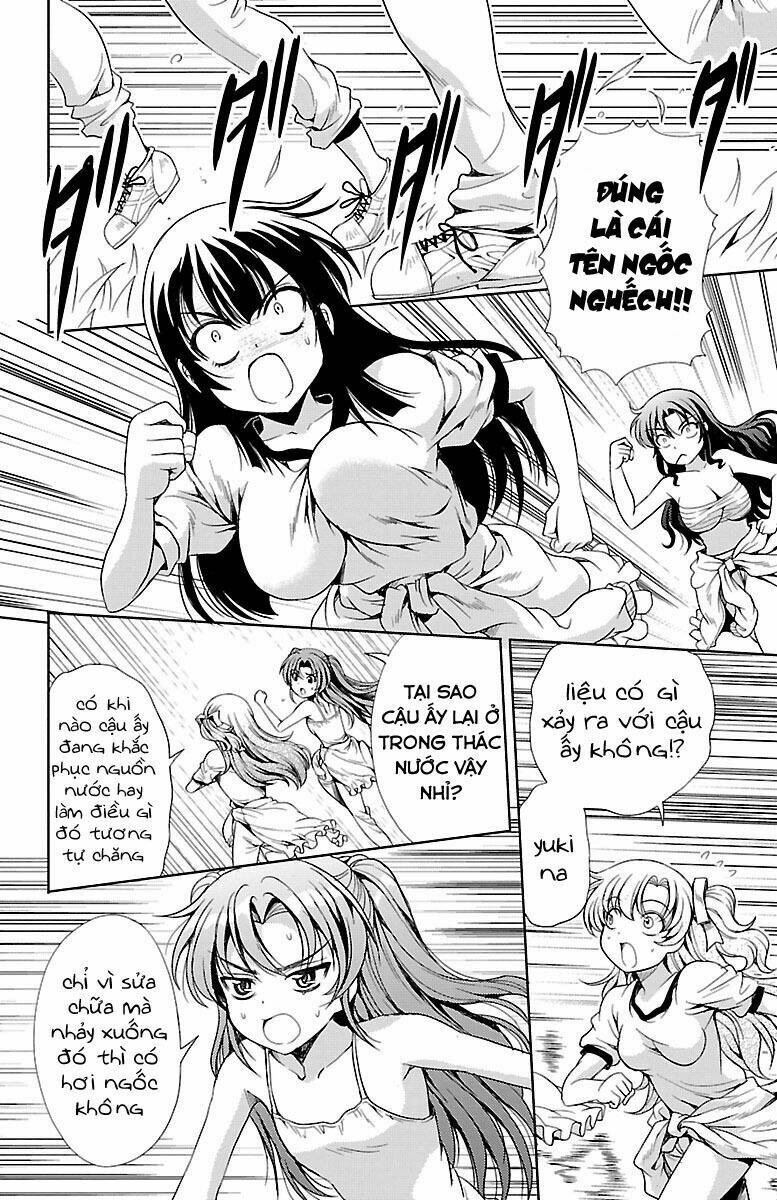 page_25.jpg