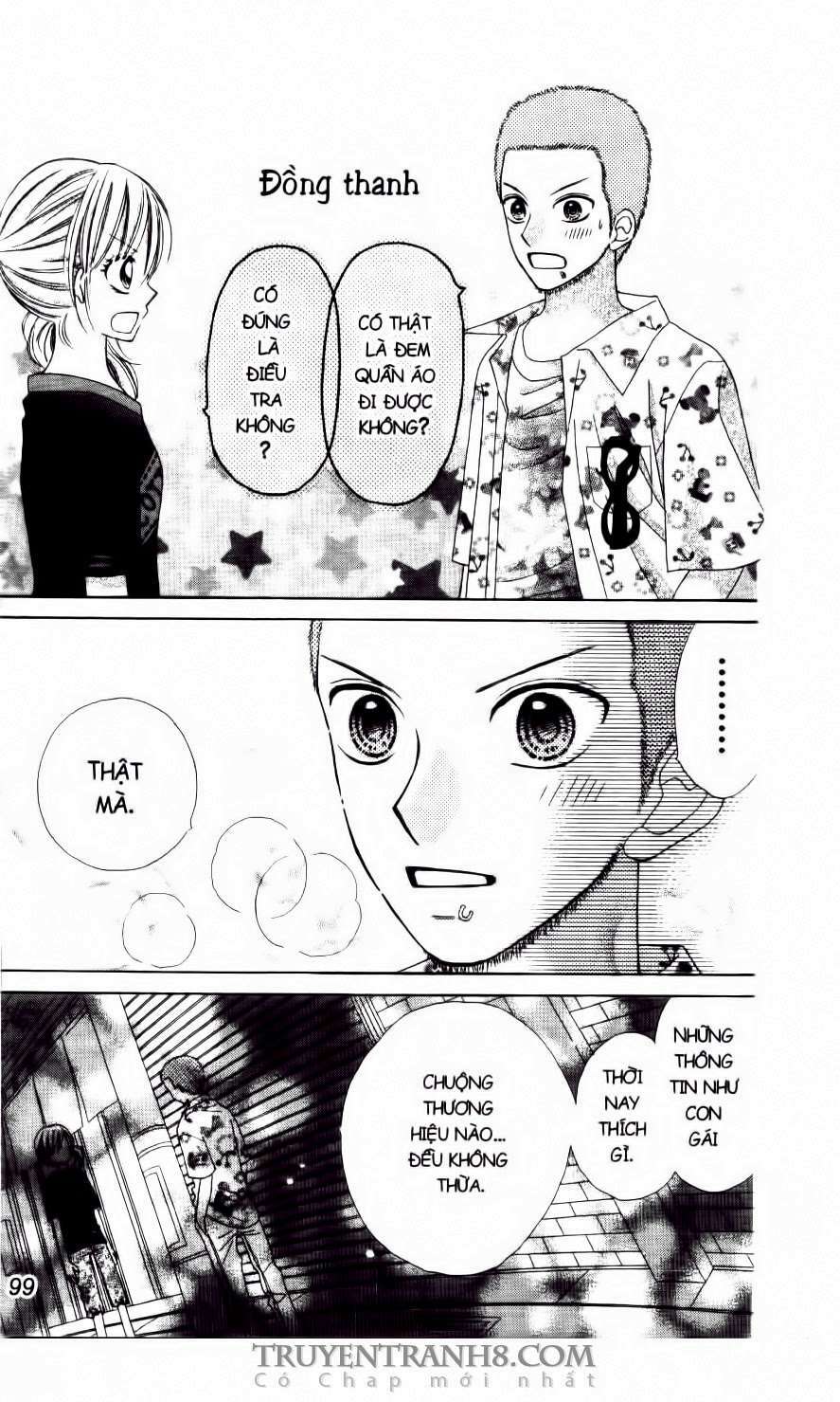 page_12.jpg