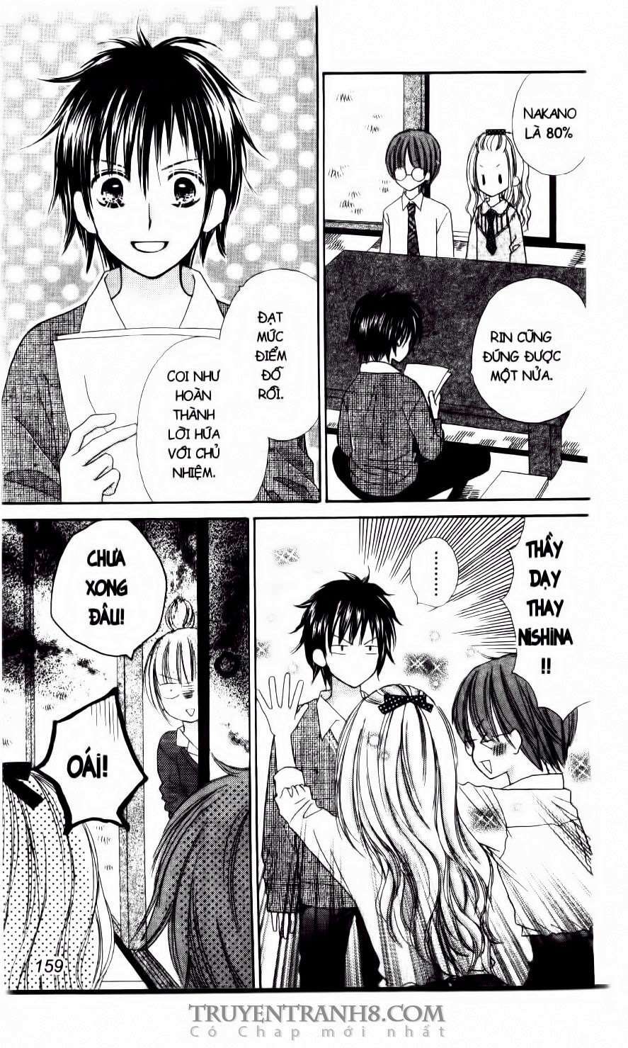 page_16.jpg