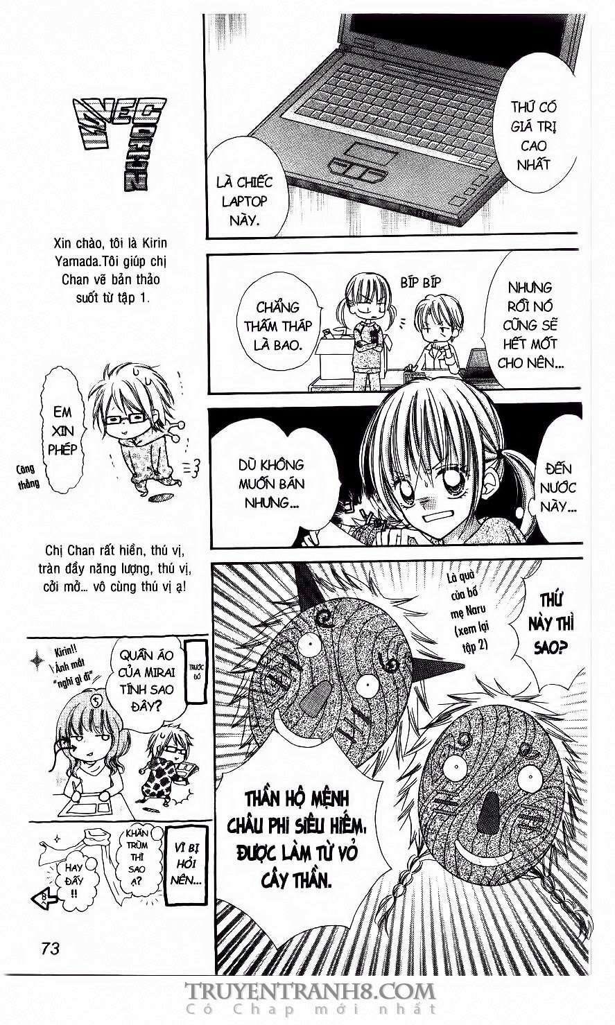 page_14.jpg