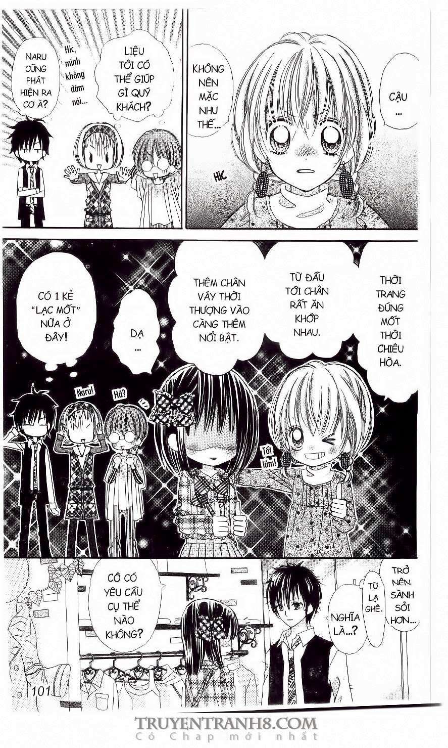 page_14.jpg