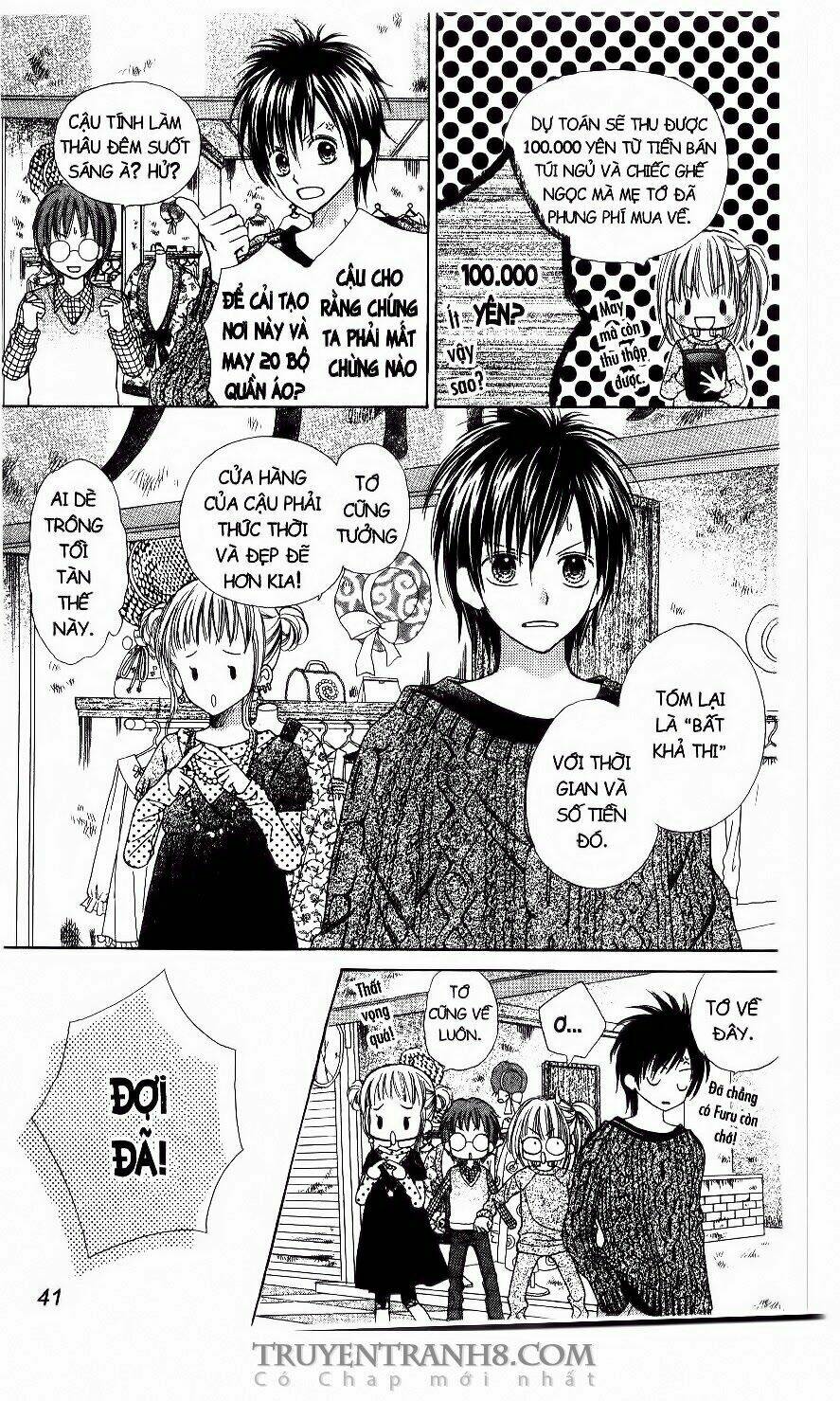 page_11.jpg