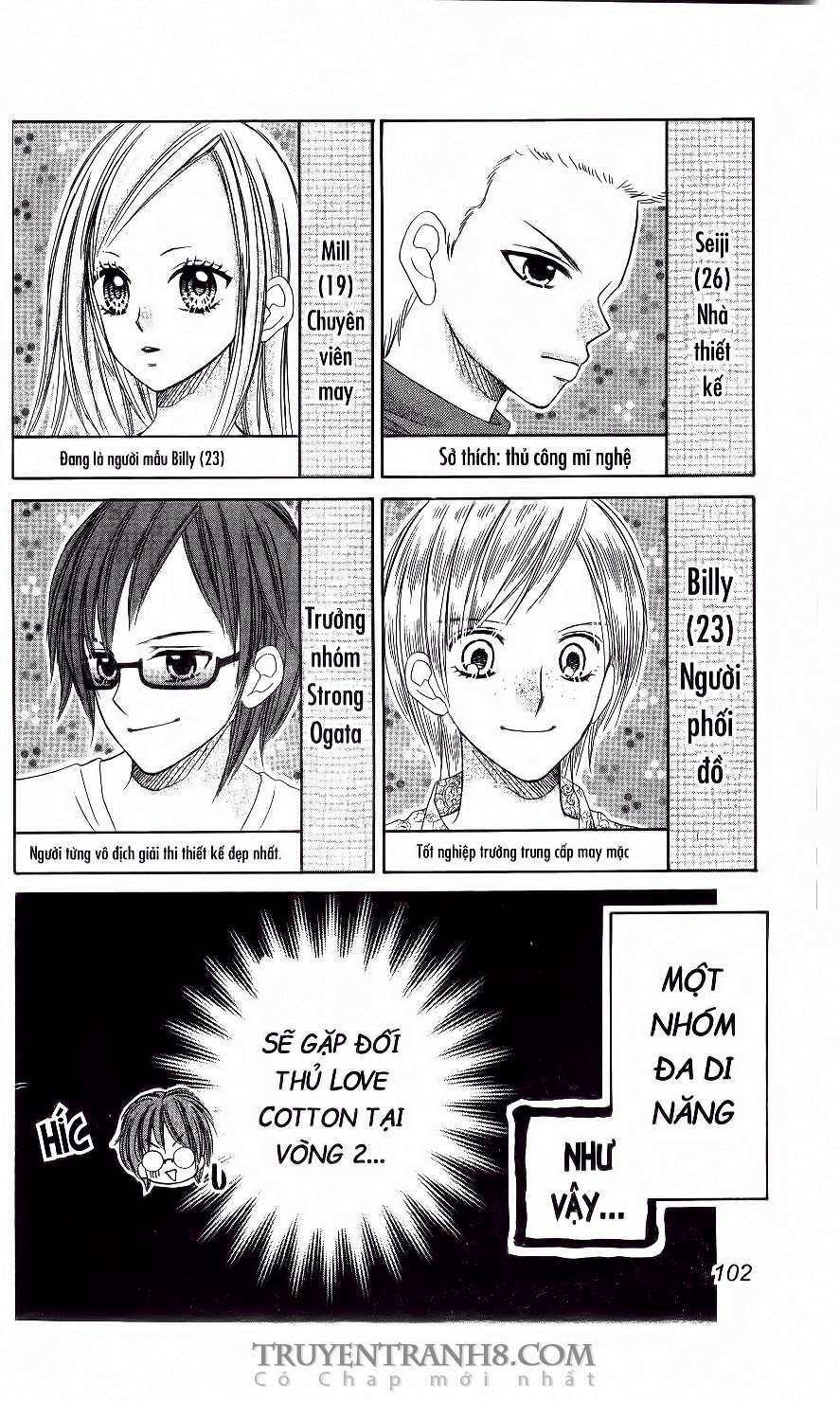 page_15.jpg