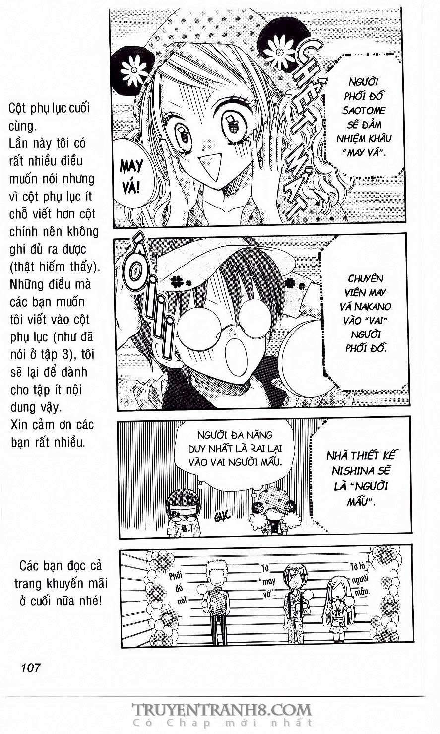 page_20.jpg