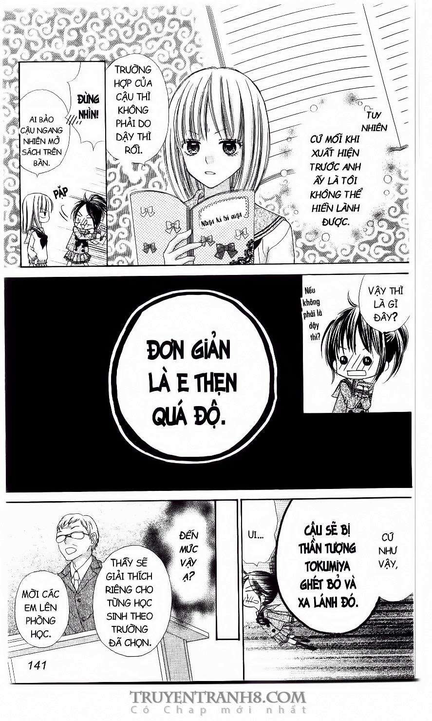 page_26.jpg
