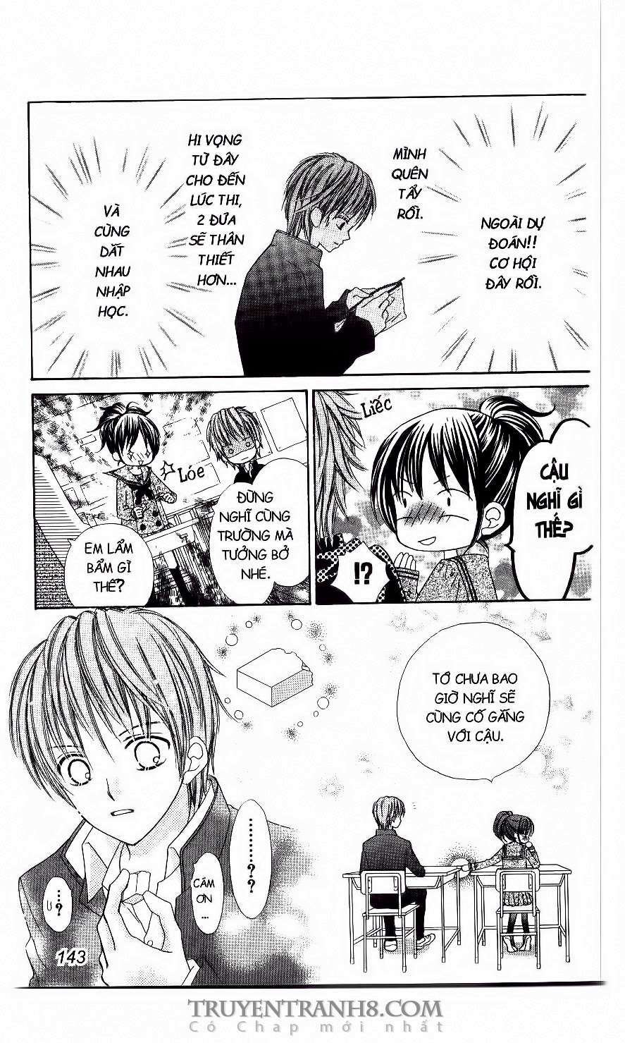 page_28.jpg