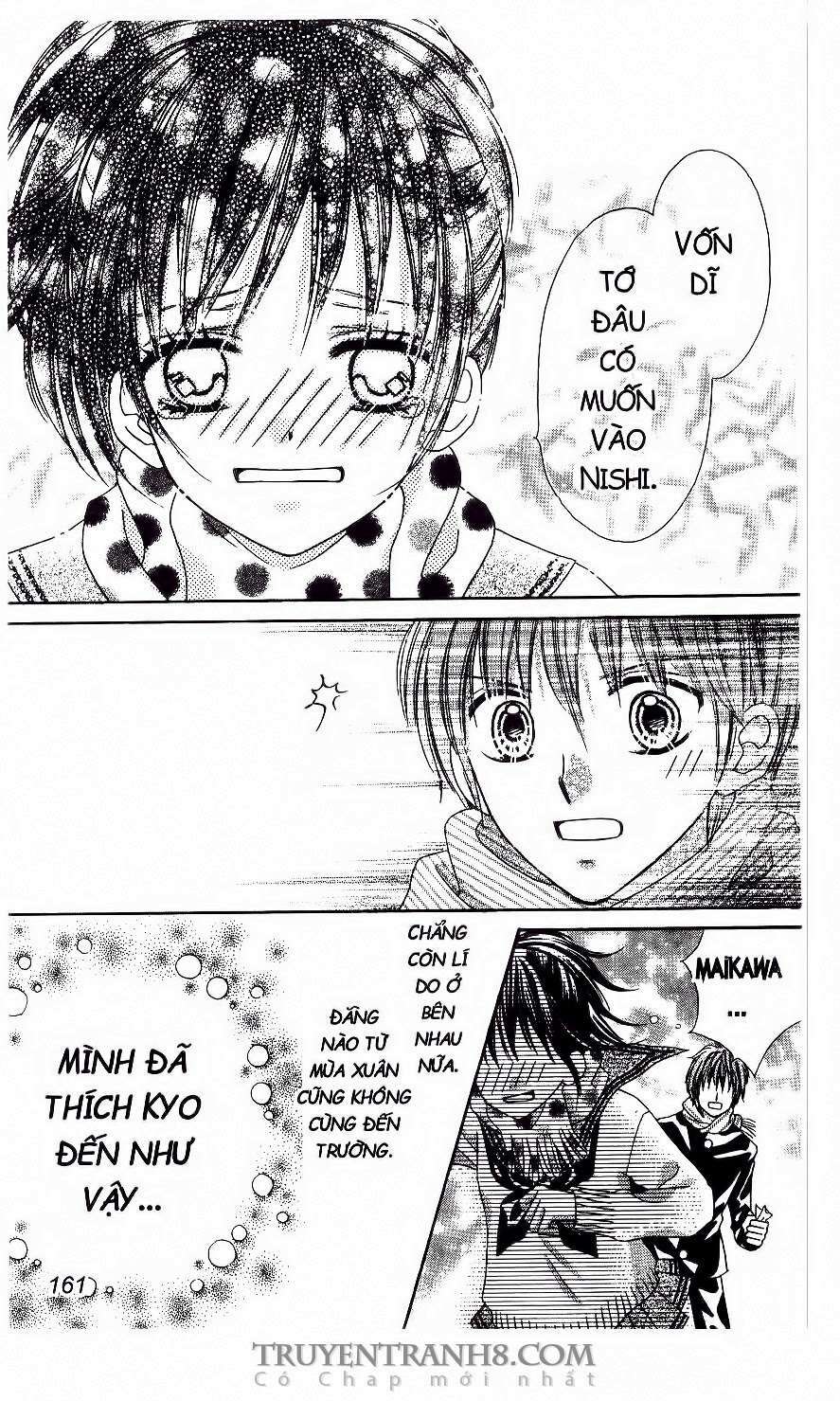 page_18.jpg