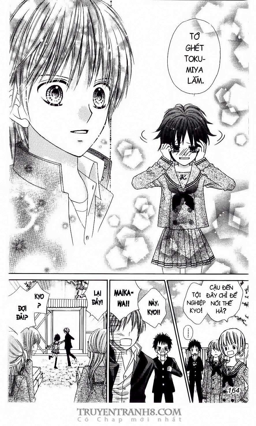 page_21.jpg