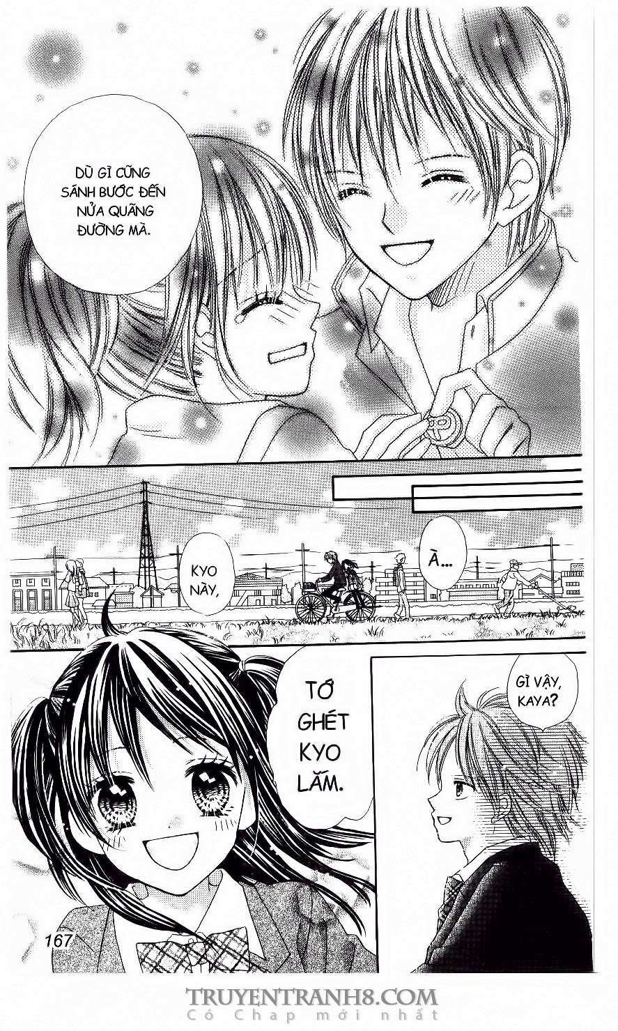 page_24.jpg