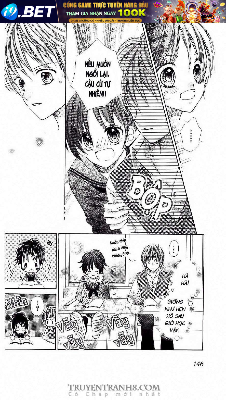 page_3.jpg