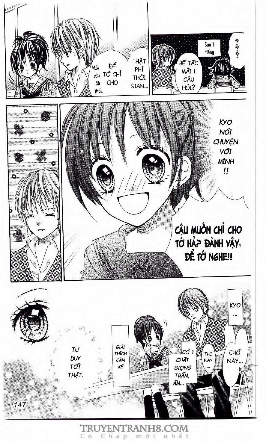 page_4.jpg
