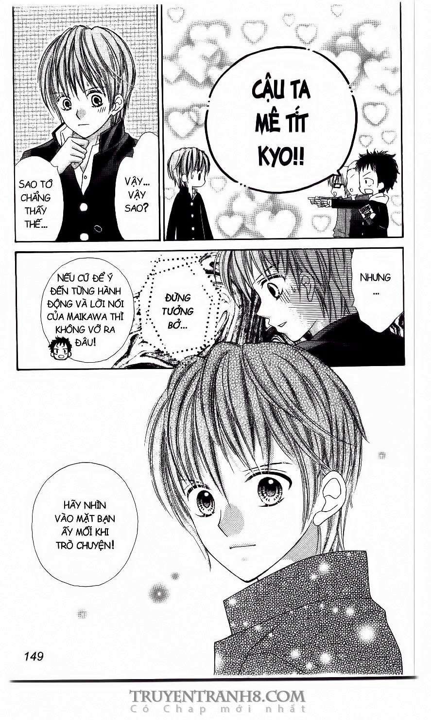 page_6.jpg