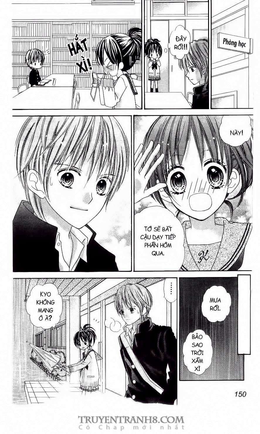 page_7.jpg