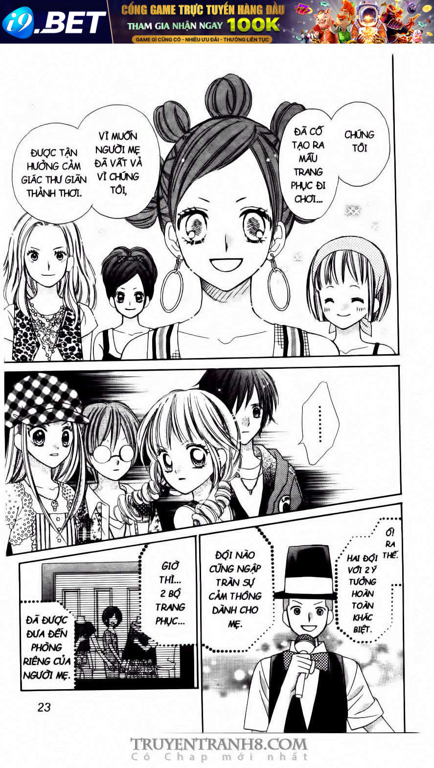 page_21.jpg