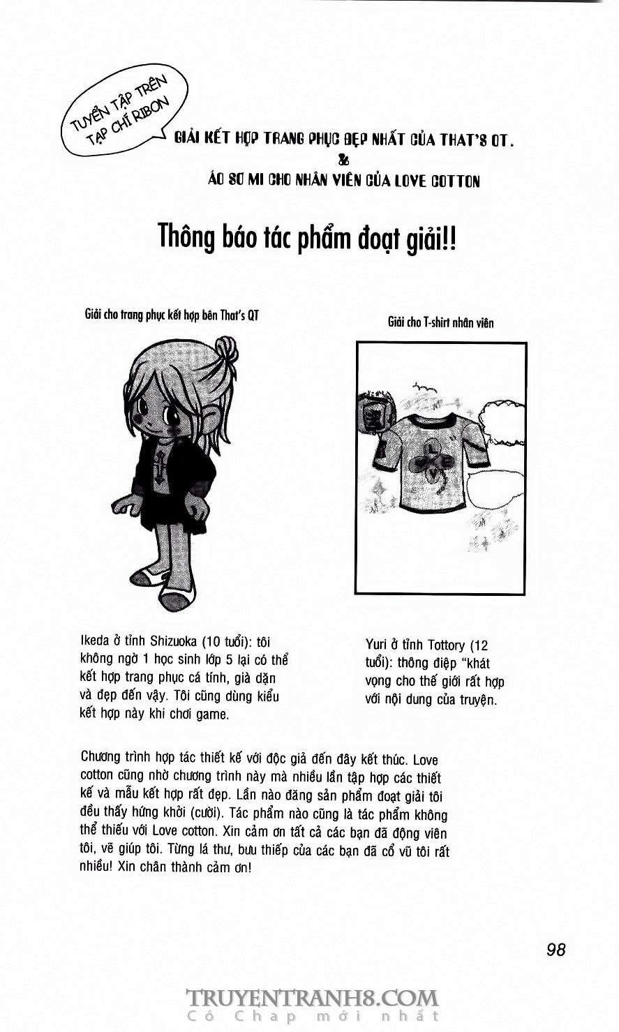 page_12.jpg