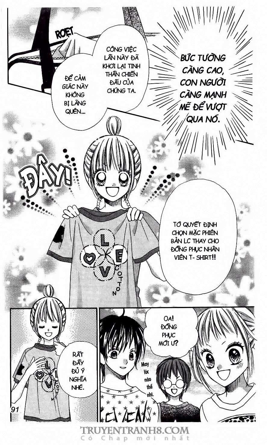 page_5.jpg