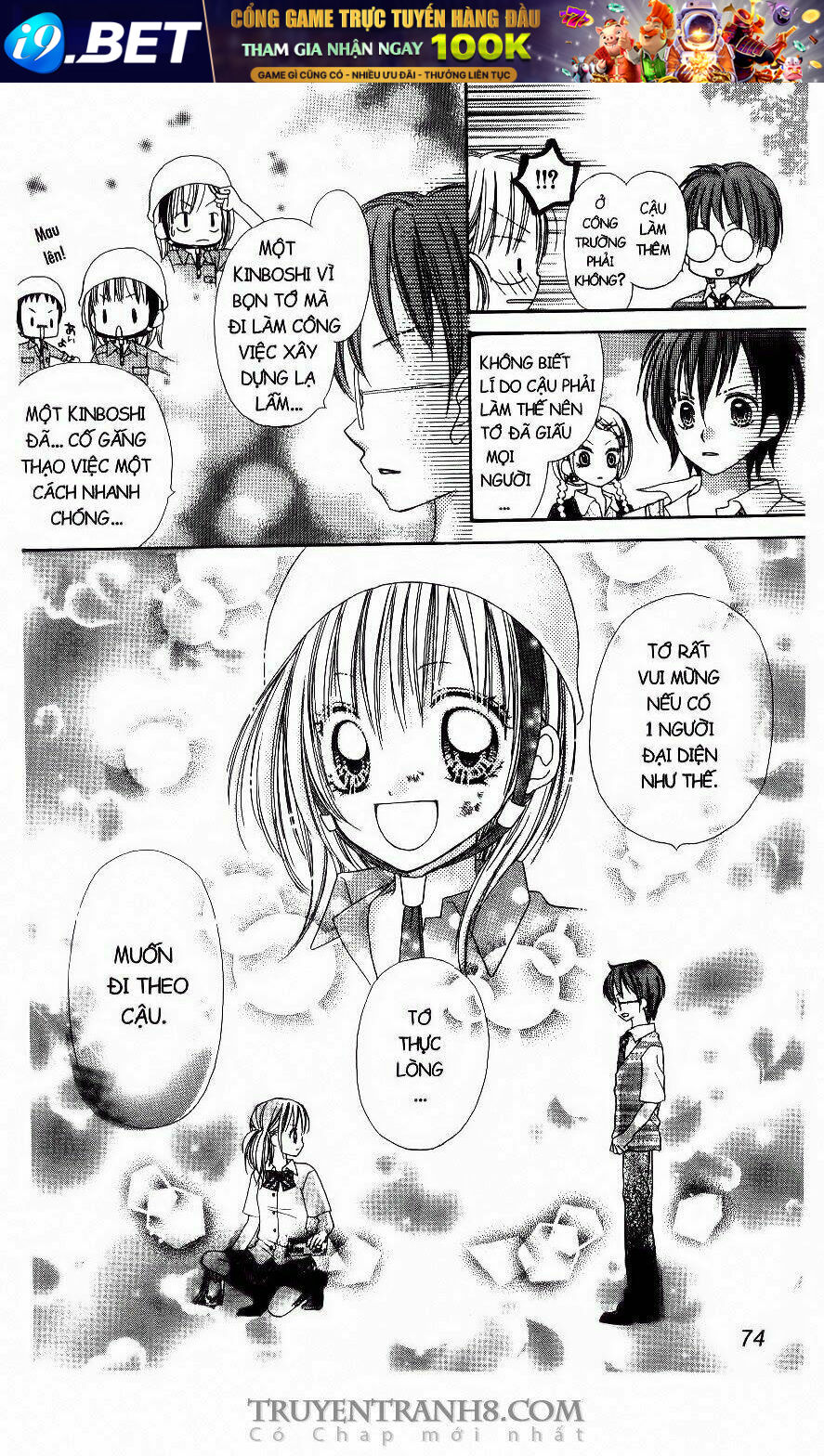 page_16.jpg