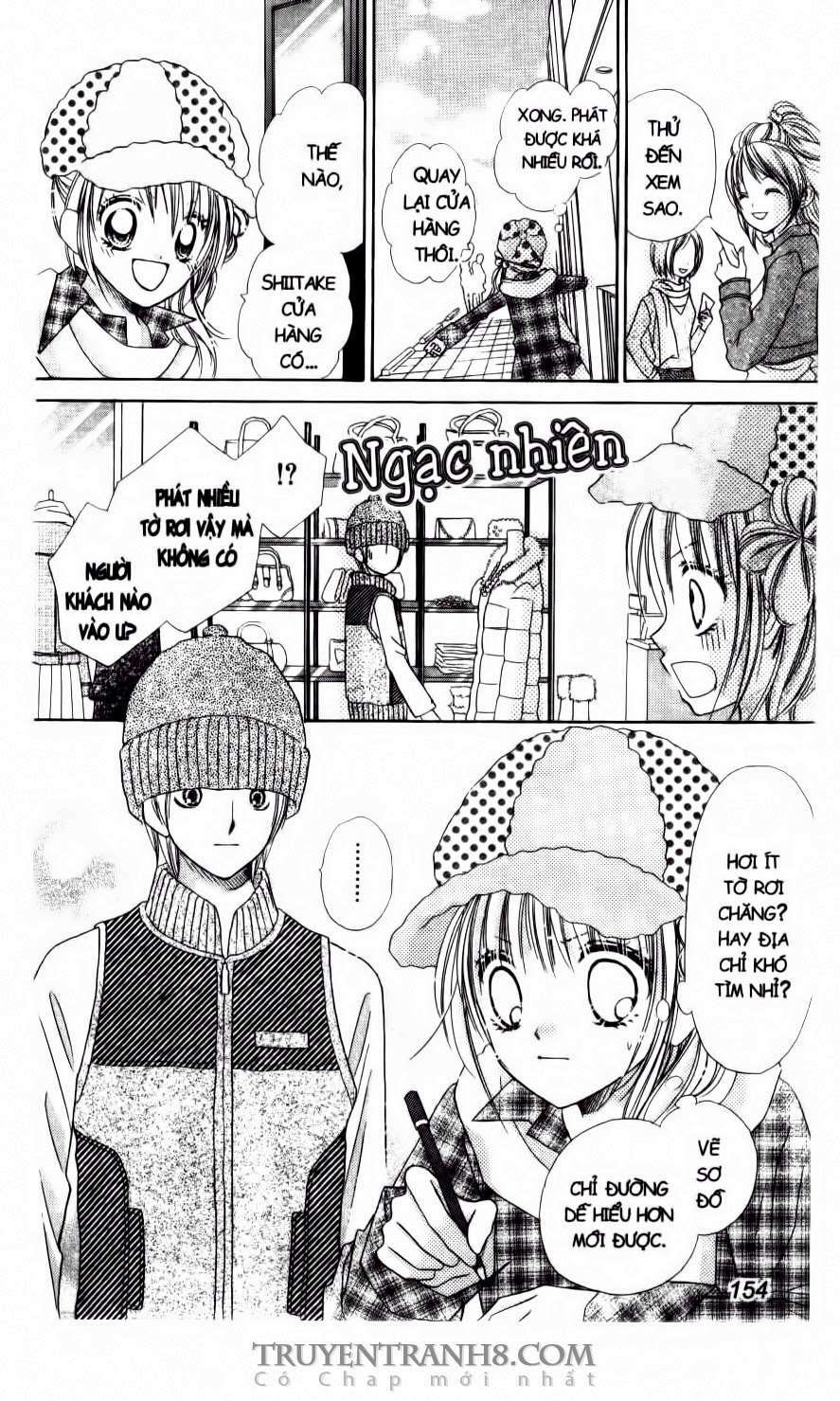 page_12.jpg