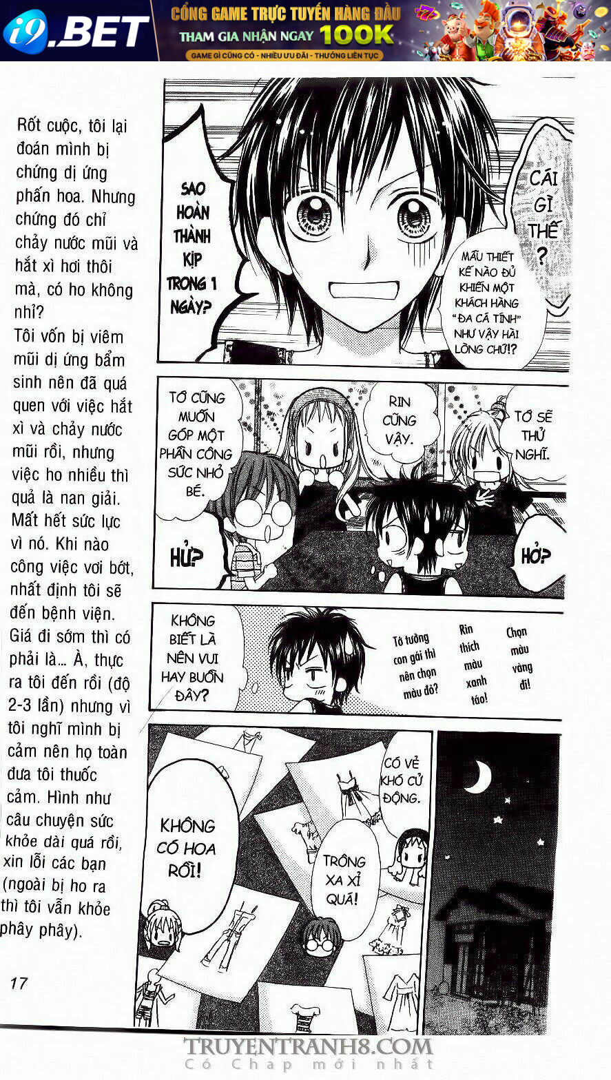 page_14.jpg