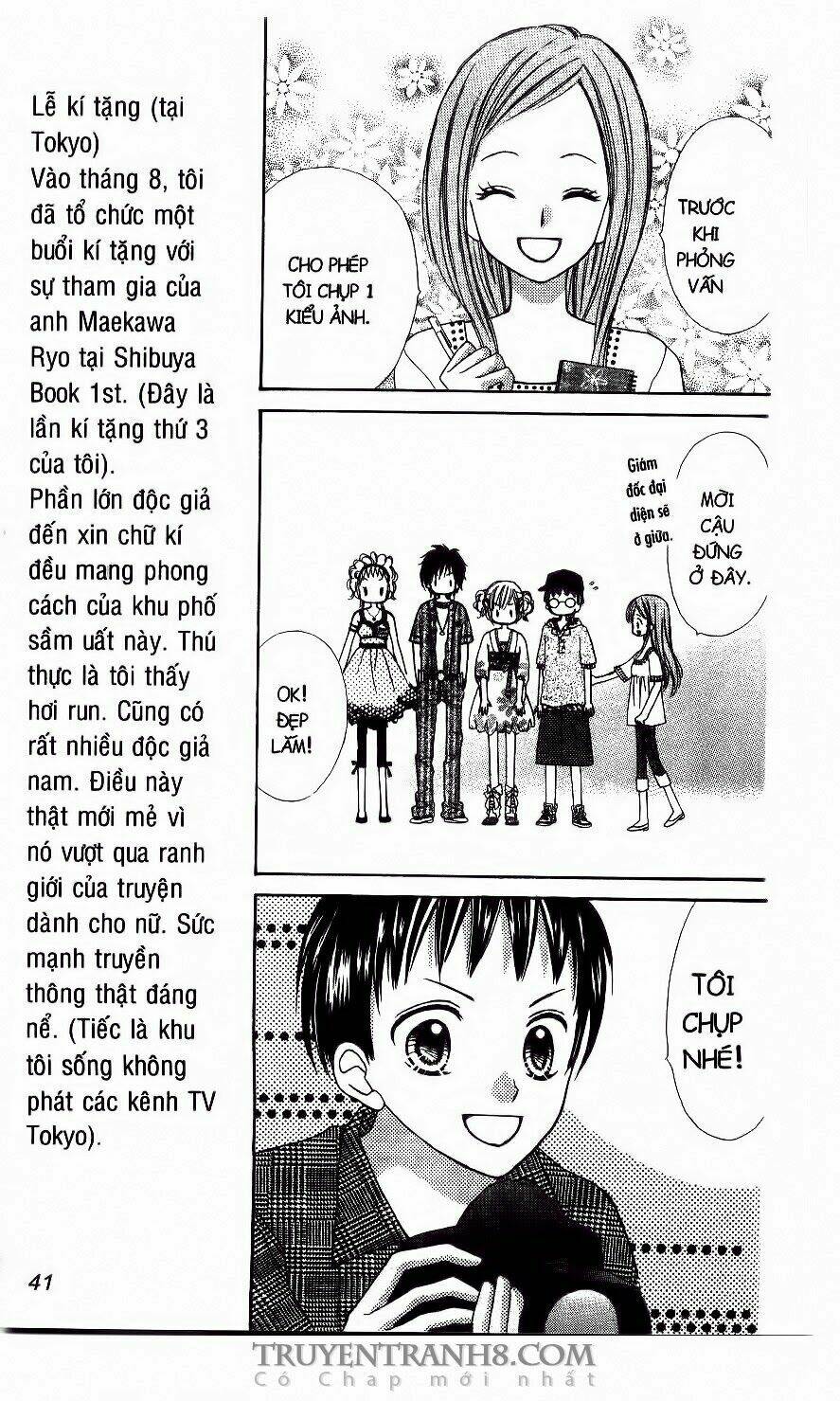 page_10.jpg