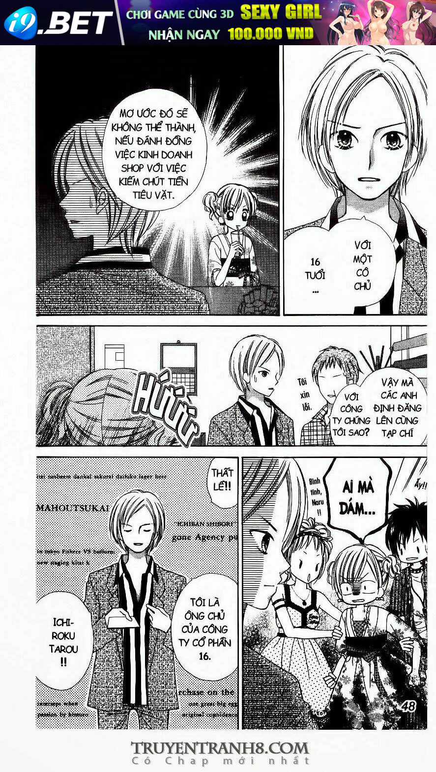 page_17.jpg