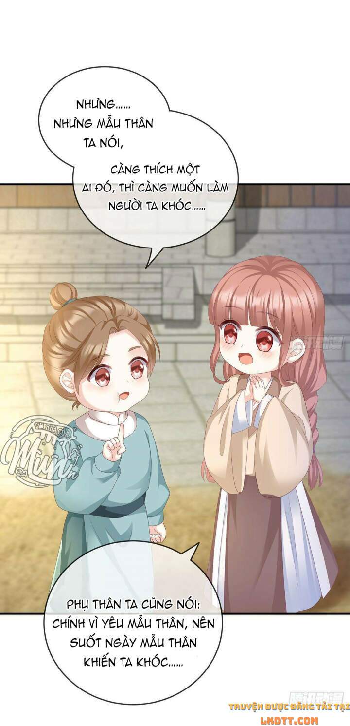 page_21.jpg