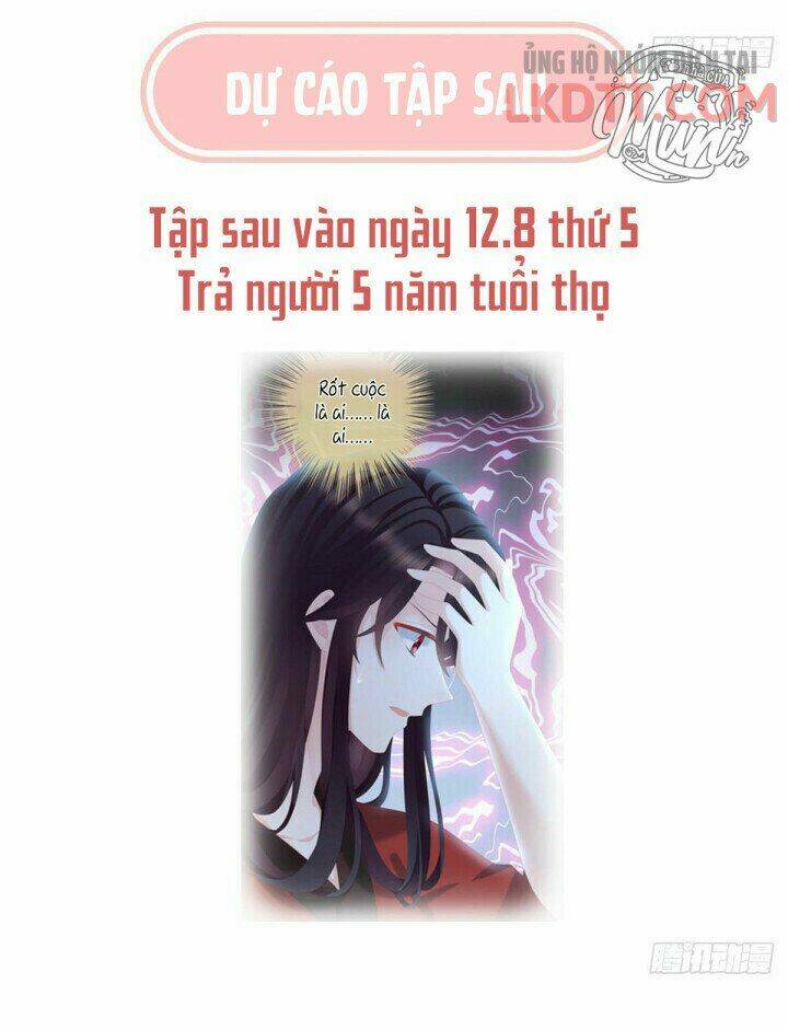 page_23.jpg