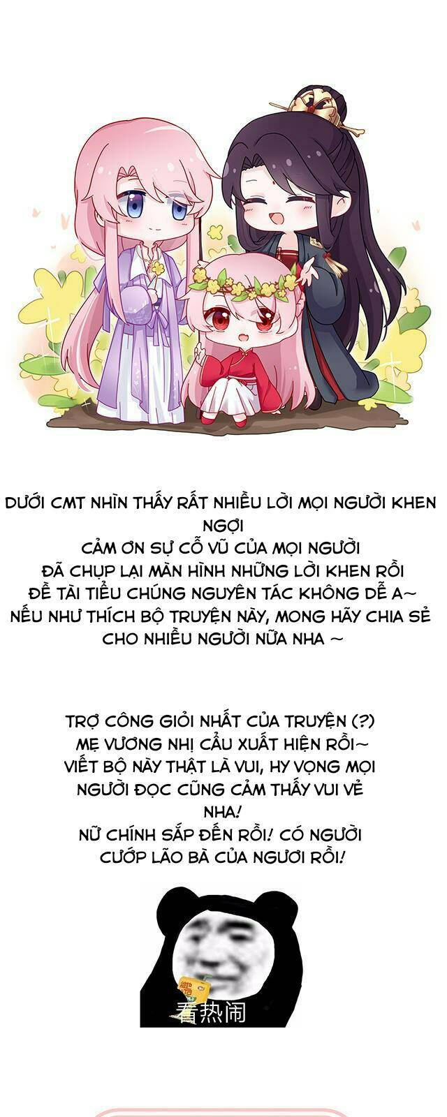 page_17.jpg