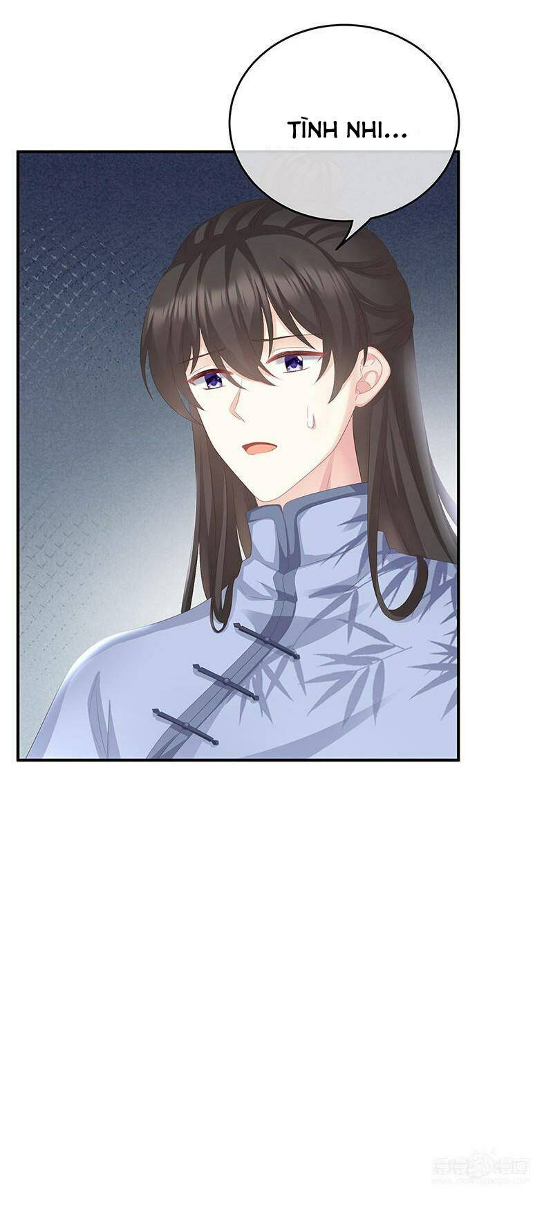 page_17.jpg