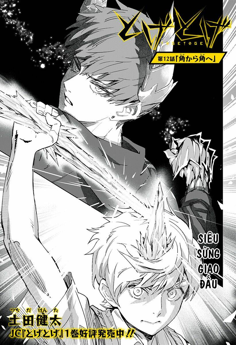 page_1.jpg