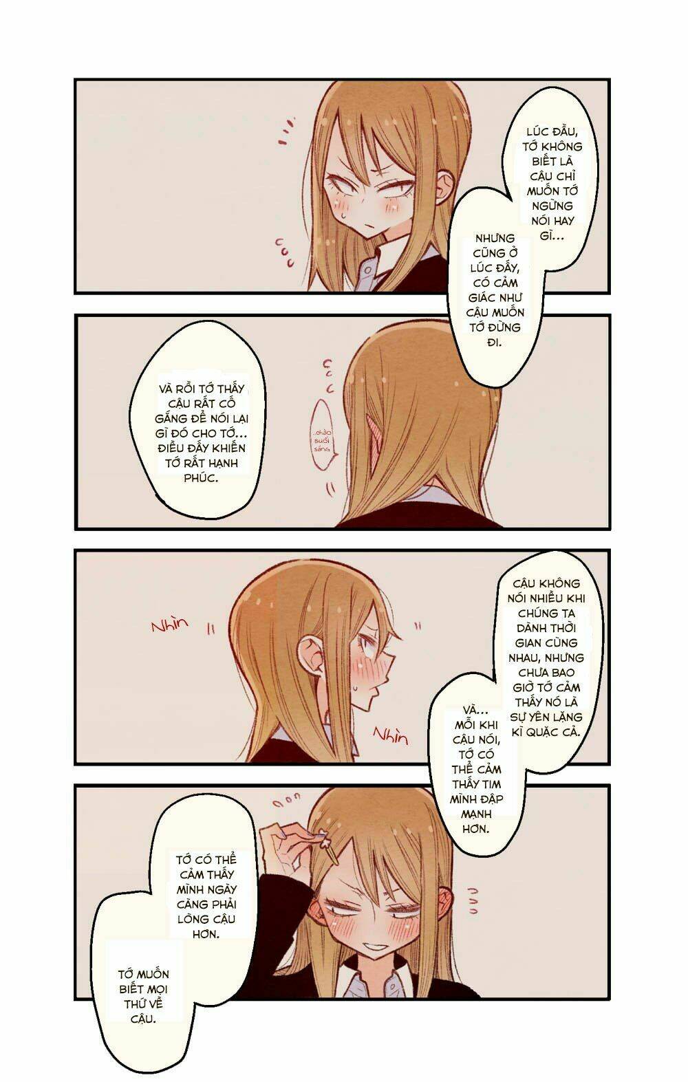 page_1.jpg