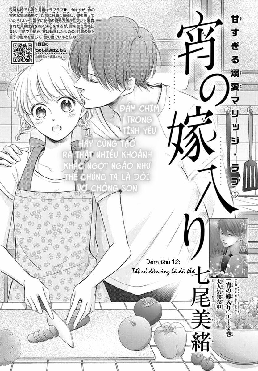 page_1.jpg