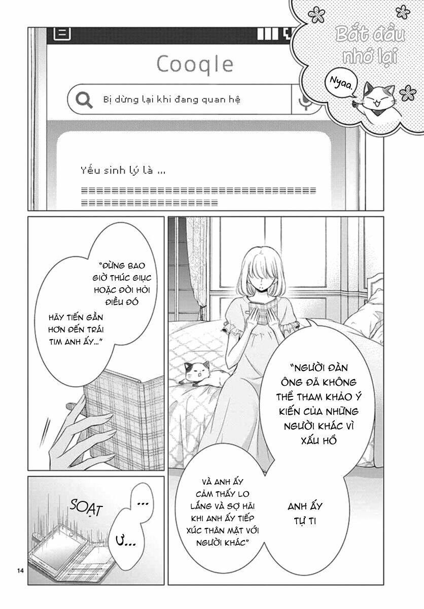 page_16.jpg