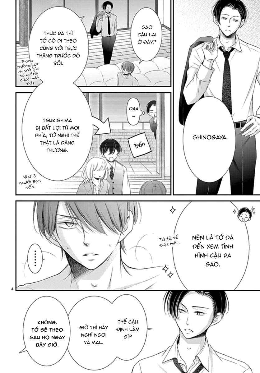 page_6.jpg