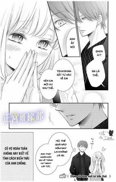 page_10.jpg
