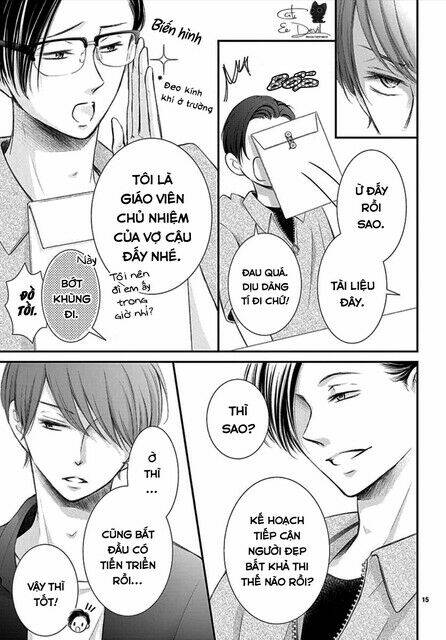 page_15.jpg