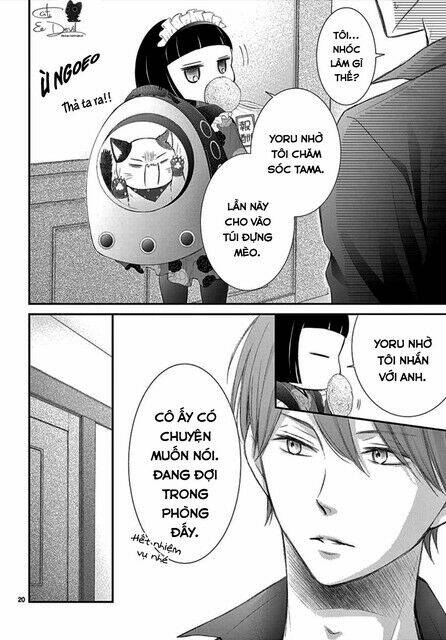 page_20.jpg