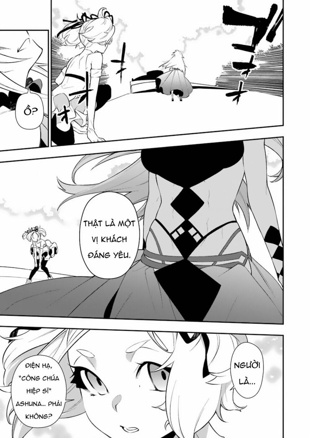 page_23.jpg