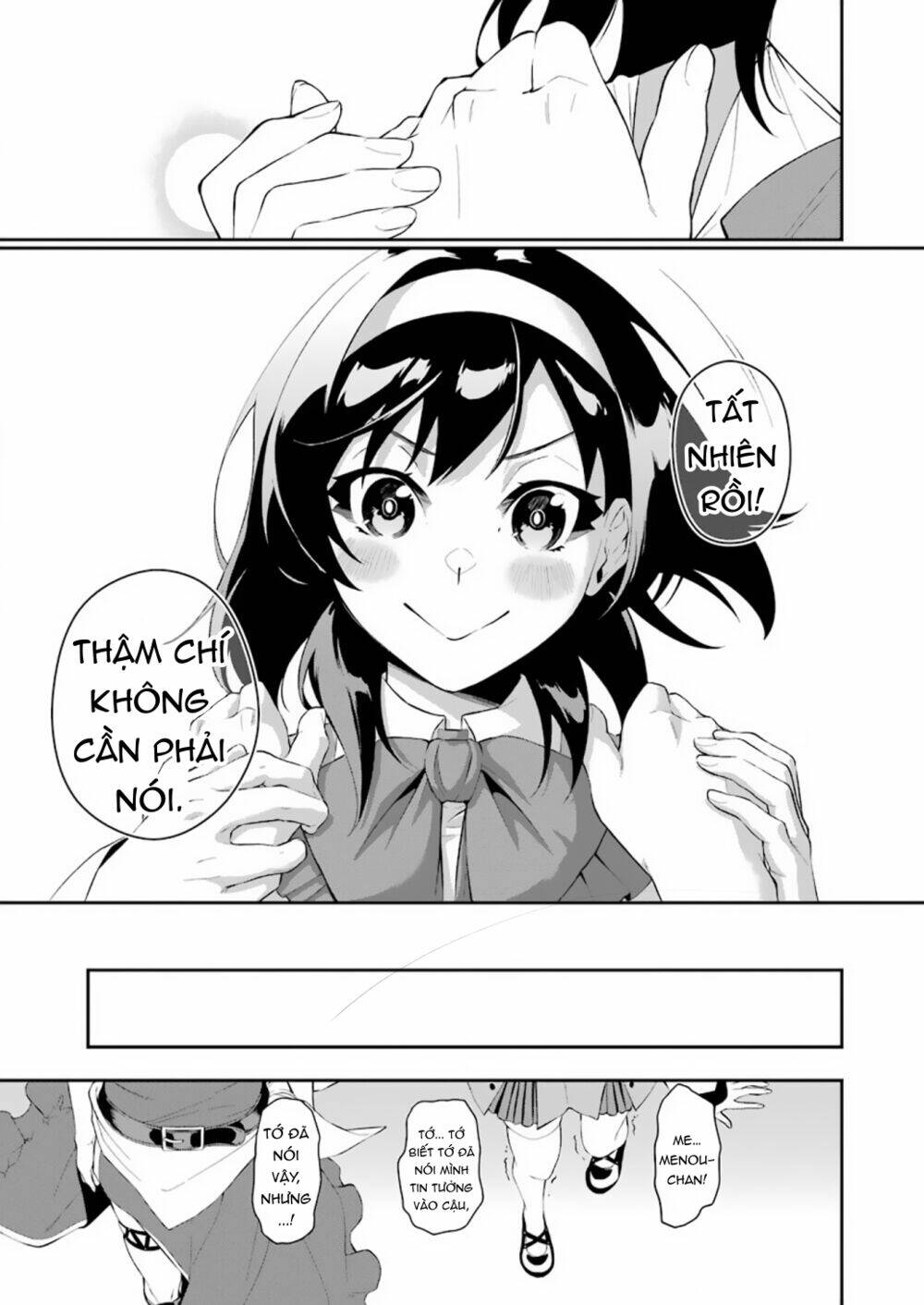page_19.jpg