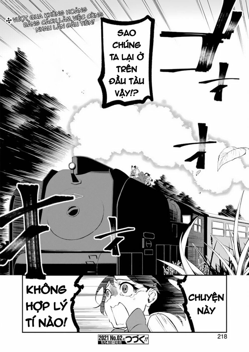 page_20.jpg