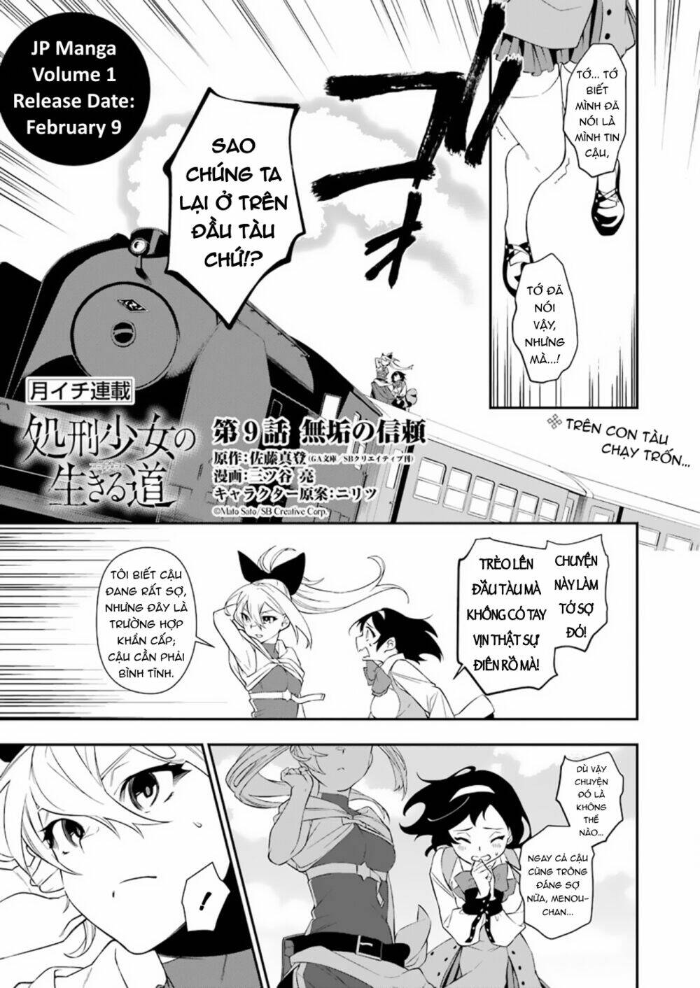 page_1.jpg