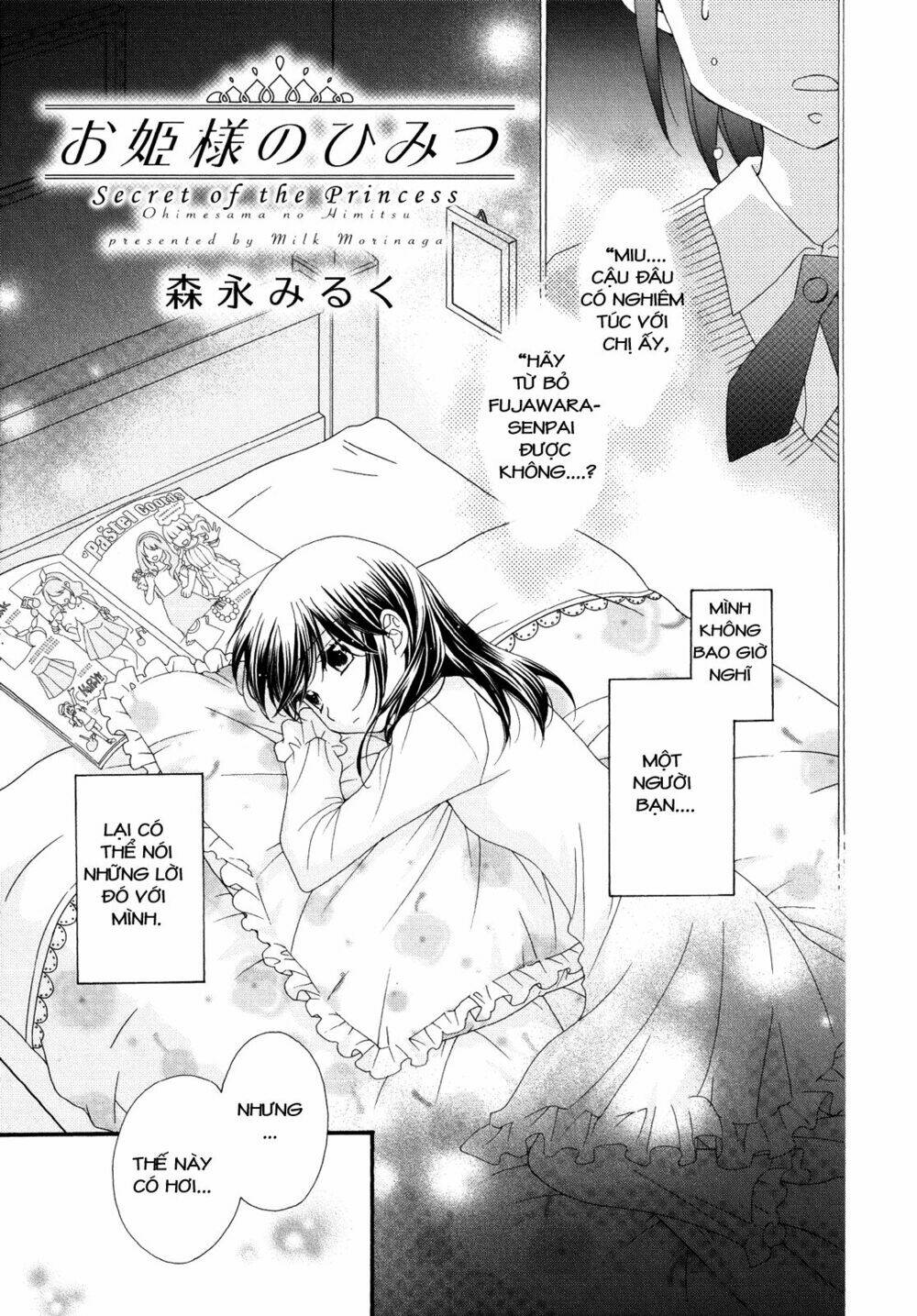 page_1.jpg
