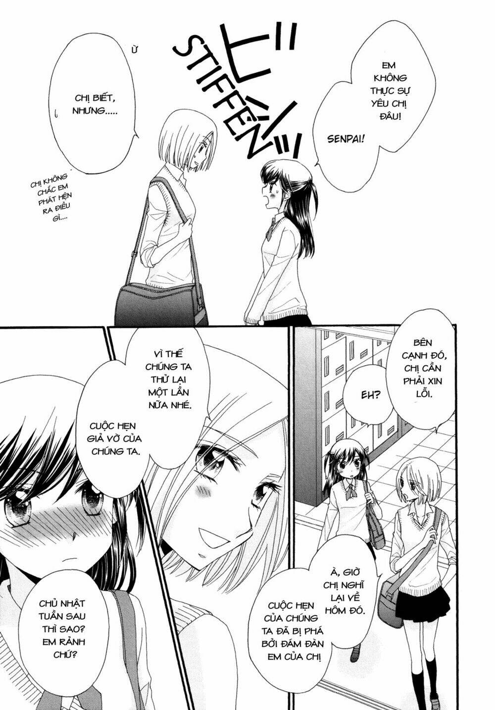page_19.jpg