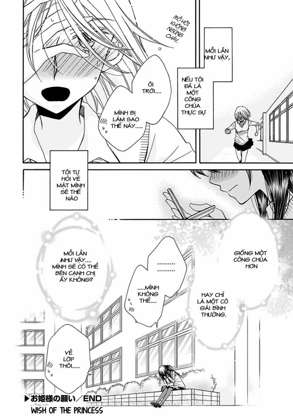 page_24.jpg